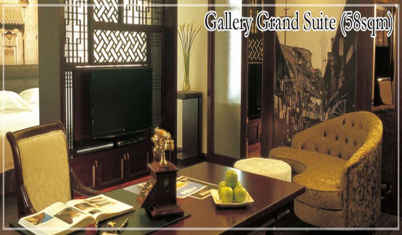@ Gallery Suites Shanghai Eksteriør billede