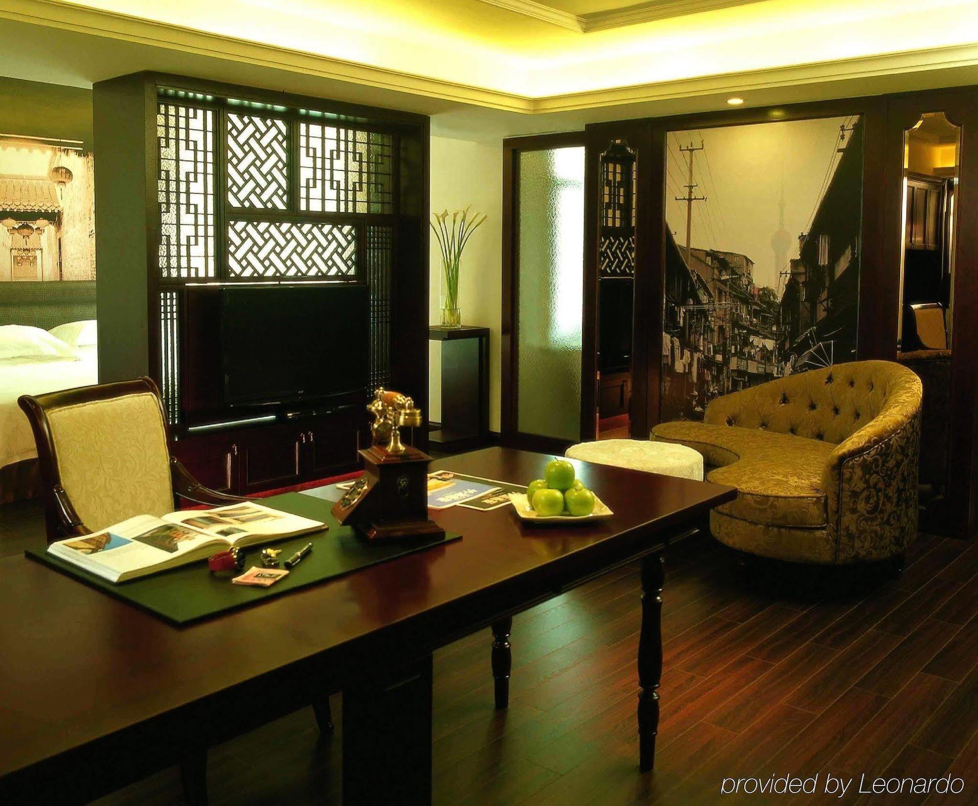 @ Gallery Suites Shanghai Værelse billede