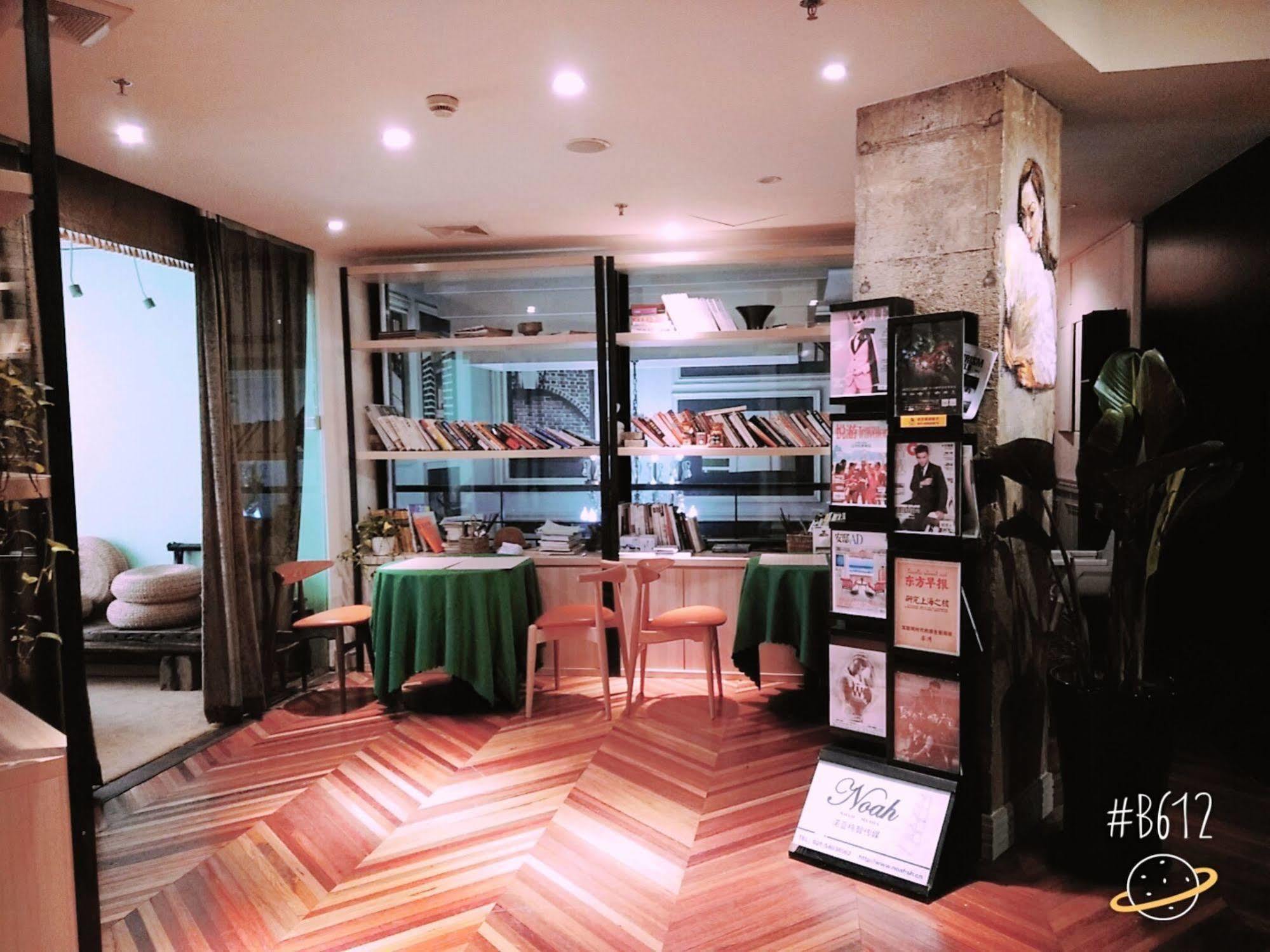 @ Gallery Suites Shanghai Eksteriør billede